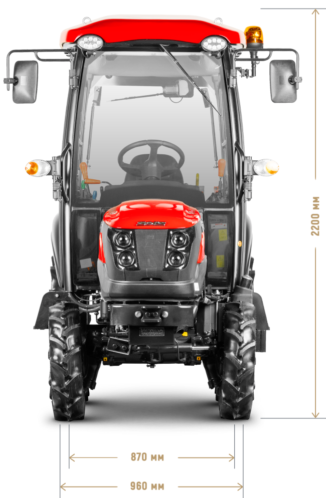 Трактор Solis-Gold | Солис-Голд 26С Mit 4×4 9+9 STD agri 6.00-12 / 8.3-20 (c ПСМ) — габариты, вид спереди