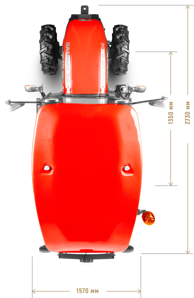 Трактор Solis-Gold | Солис-Голд 26С Mit 4×4 9+9 Radial agri 7.00-14 / 8.3-24 (с ПСМ) — габариты, вид сбоку