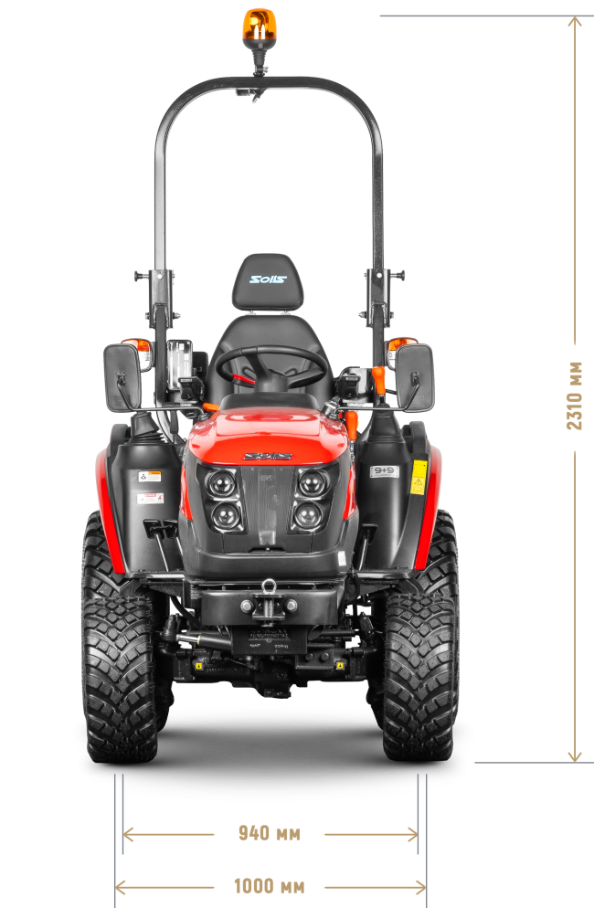 Трактор Solis-Gold | Солис-Голд 26 Mit 4×4 9+9 Galaxy PRO 220/55 R12 / 280/70 R16 (с ПСМ) — габариты, вид спереди