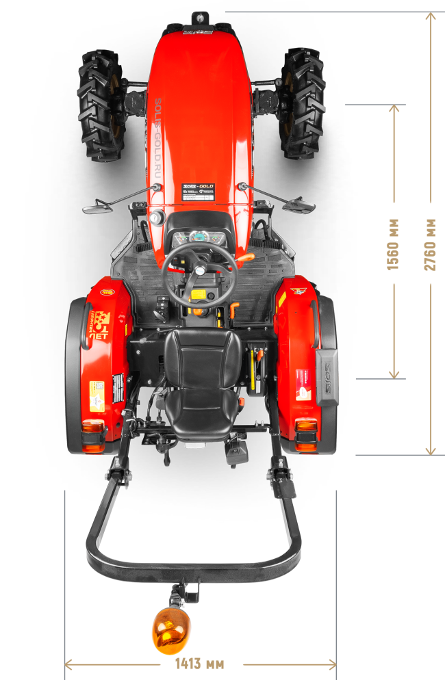 Трактор Solis-Gold | Солис-Голд 26 Xtra 1.2 Mit 4×4 6+2 Radial agri 7.00-14 / 8.3-24 (с ПСМ) — габариты, вид сбоку
