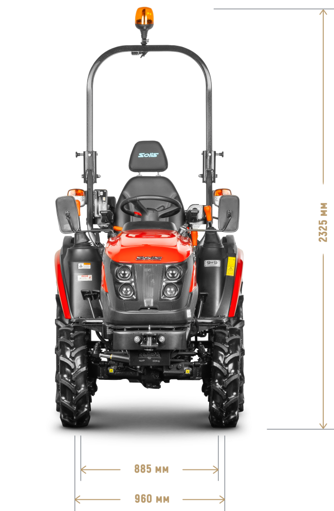 Трактор Solis-Gold | Солис-Голд 26 Mit 4×4 9+9 STD agri 6.00-12 / 8.3-20 (c ПСМ) — габариты, вид спереди