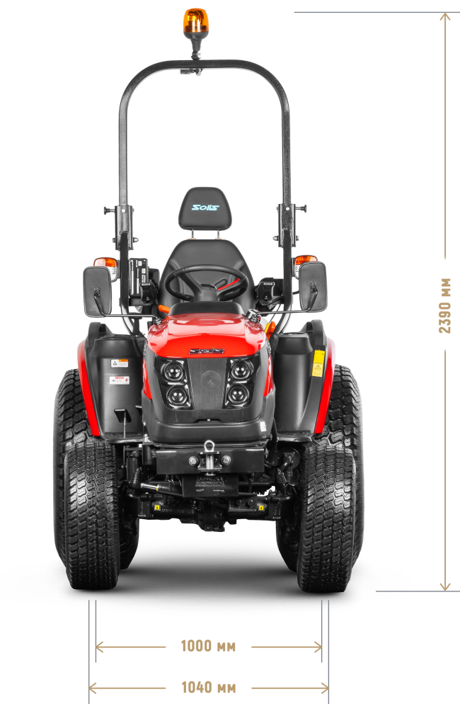 Трактор Solis-Gold | Солис-Голд 26 Mit 4×4 HST Turf 25х8,5-14 / 13,6х16 (с ПСМ) — габариты, вид спереди