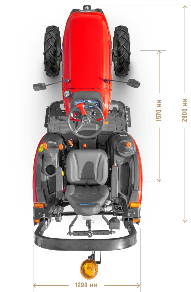 Трактор Solis-Gold | Солис-Голд 26 Mit 4×4 9+9 STD agri 6.00-12 / 8.3-20 (c ПСМ) — габариты, вид сбоку