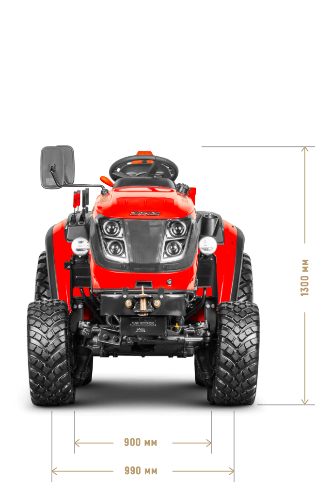 Трактор Solis-Gold | Солис-Голд 2516 4×4 12+4 Galaxy PRO 220-55 R12 / 280-70 R16(с ПСМ) — габариты, вид спереди