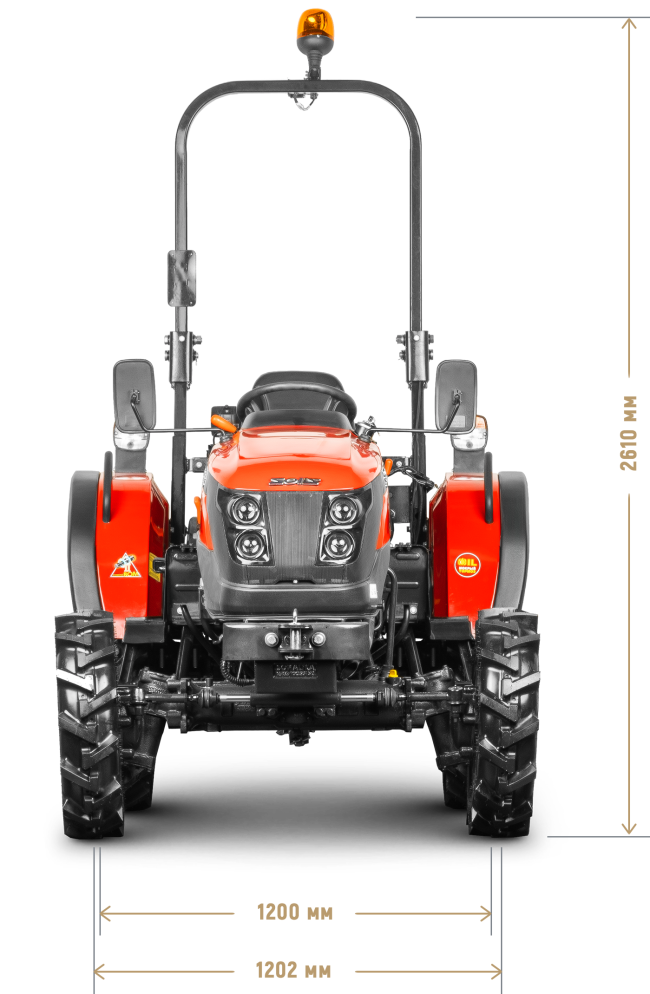 Трактор Solis-Gold | Солис-Голд 26 Xtra 1.2 Mit 4×4 6+2 Radial agri 7.00-14 / 8.3-24 (с ПСМ) — габариты, вид спереди