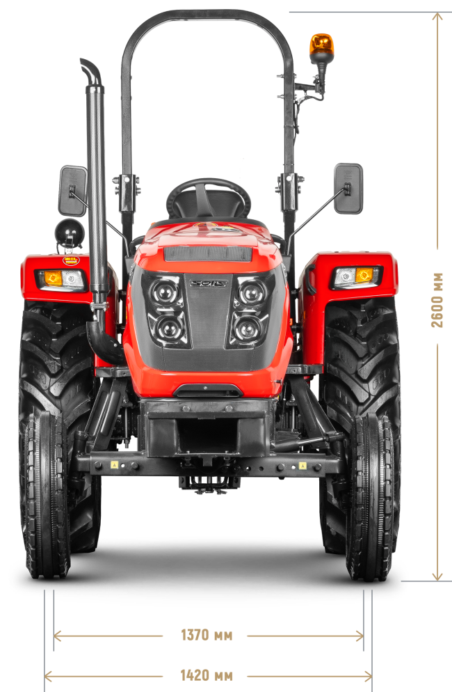 Трактор Solis-Gold | Солис-Голд 50 4×2 8+2 Radial agri 6.5-16 / 13.6-28 (с ПСМ) — габариты, вид спереди