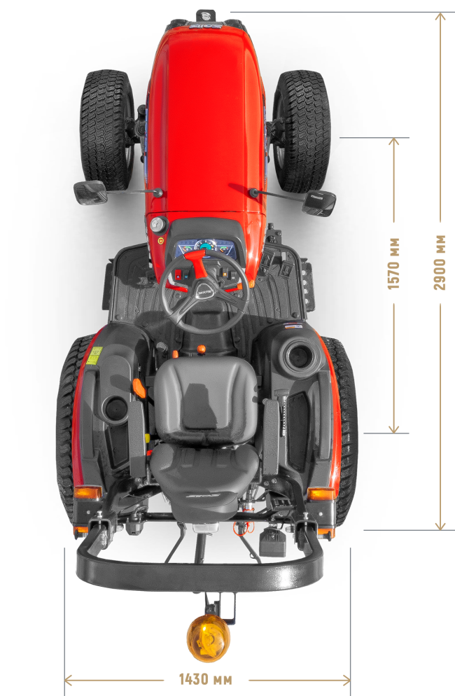 Трактор Solis-Gold | Солис-Голд 26 Mit 4×4 HST Turf 25х8,5-14 / 13,6х16 (с ПСМ) — габариты, вид сбоку