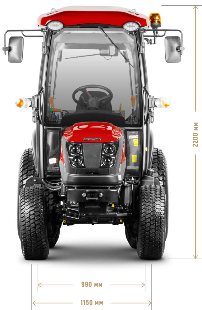 Трактор Solis-Gold | Солис-Голд 26С Mit 4×4 9+9 Turf 23X8,5-12 / 33X15,5-16,5 (с ПСМ) — габариты, вид спереди