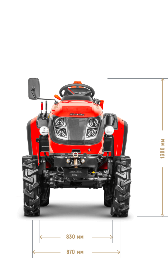 Трактор Solis-Gold | Солис-Голд 2516 4×4 12+4 STD agri 6.00-12 / 8.3-20 (с ПСМ) — габариты, вид спереди