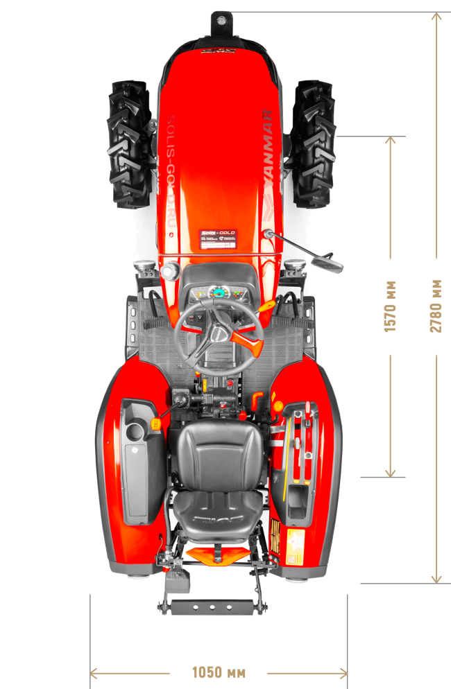 Трактор Solis-Gold | Солис-Голд 2516 4×4 12+4 STD agri 6.00-12 / 8.3-20 (с ПСМ) — габариты, вид сбоку