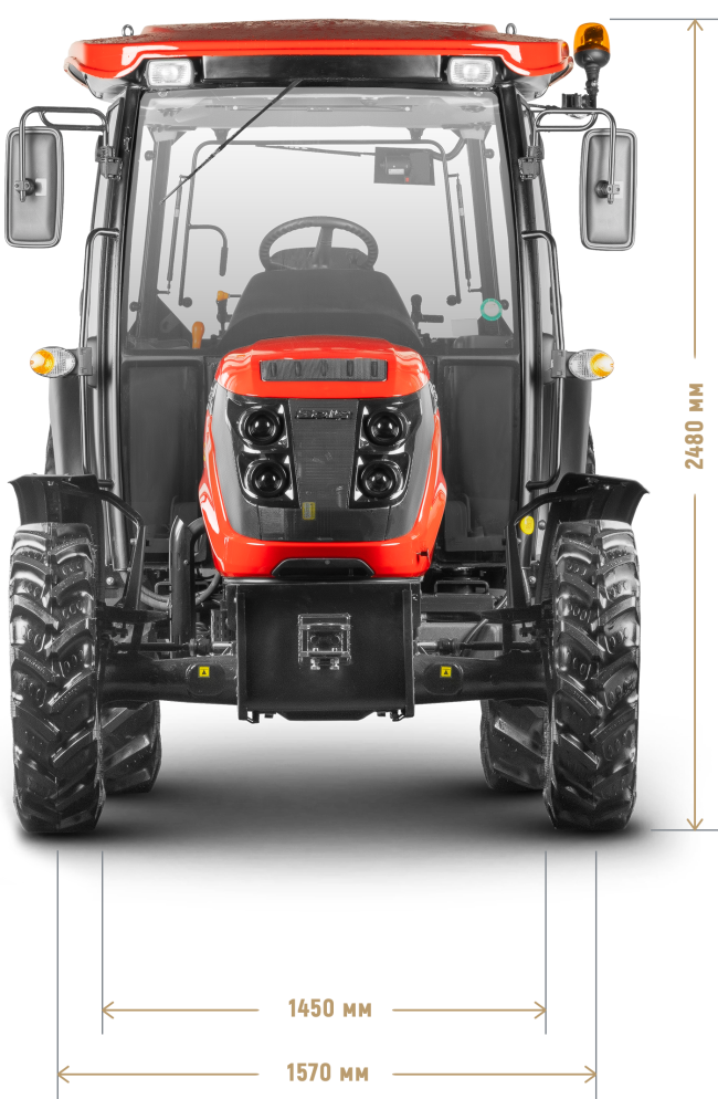 Трактор Solis-Gold | Солис-Голд 50С A/С 4×4 12+12 Radial agri 9.5-20 / 13.6-28 (с ПСМ) — габариты, вид спереди