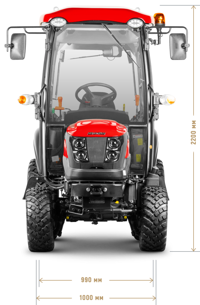 Трактор Solis-Gold | Солис-Голд 26С Mit 4×4 9+9 Galaxy PRO 220/55 R12 / 280/70 R16 (с ПСМ) — габариты, вид спереди