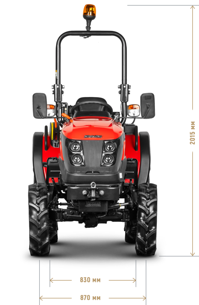 Трактор Solis-Gold | Солис-Голд 26 Mit 4×4 6+2 Radial agri 7.00-14 / 8.3-24 (с ПСМ) — габариты, вид спереди